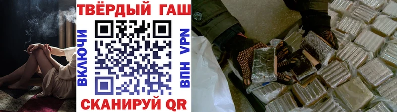 Купить закладку Альфа ПВП  Псилоцибиновые грибы  МАРИХУАНА  Меф мяу мяу  Можайск