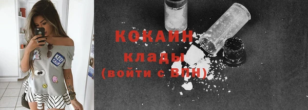 марихуана Козельск