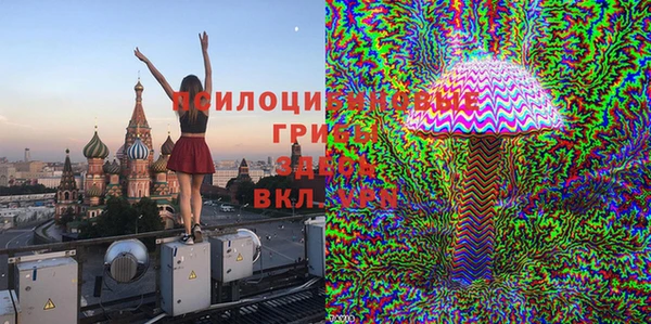 марихуана Козельск