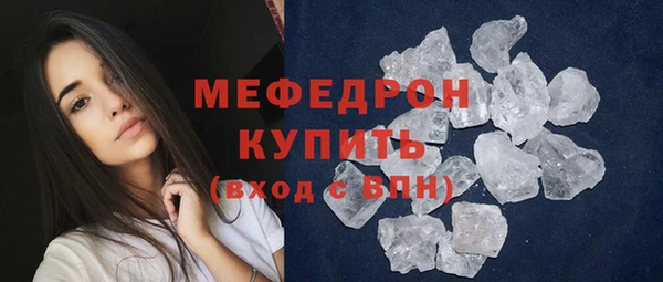 марихуана Козельск