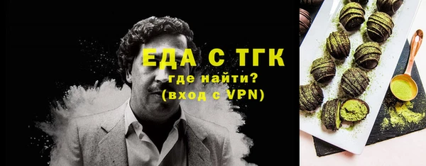 мескалин Кодинск
