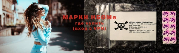 метадон Козловка