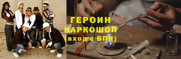 метадон Козловка
