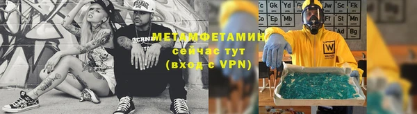 мескалин Кодинск