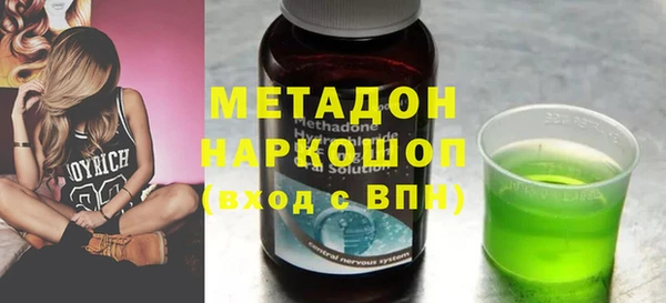 мескалин Кодинск