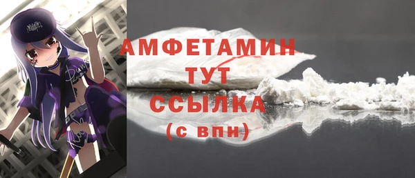 метадон Козловка