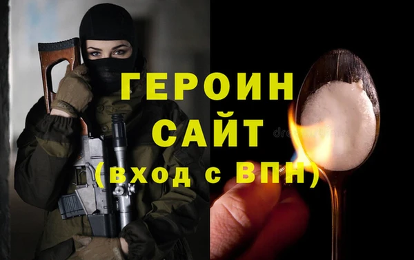 марихуана Козельск