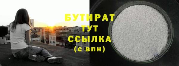 мескалин Кодинск