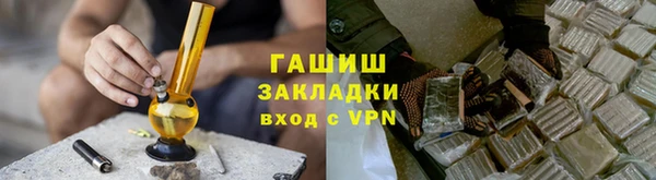 мескалин Кодинск