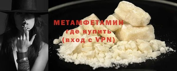 мескалин Кодинск