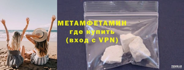 мескалин Кодинск