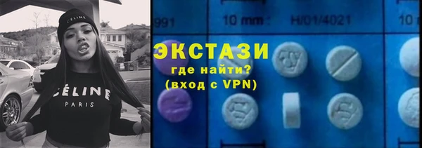 кокаин VHQ Корсаков
