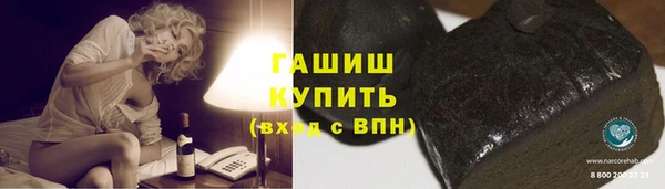 метадон Козловка