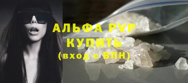 марихуана Козельск