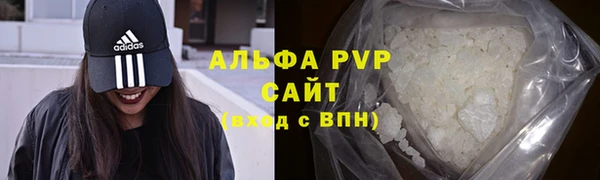 мескалин Кодинск