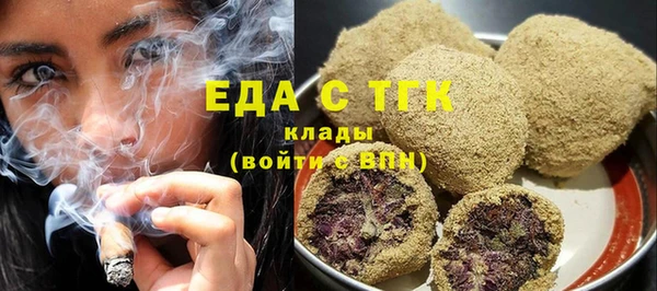 метадон Козловка
