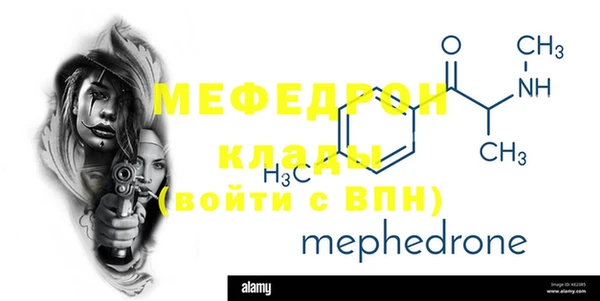 метадон Козловка