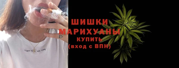 марихуана Козельск