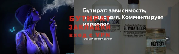 метадон Козловка