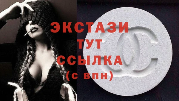 метадон Козловка