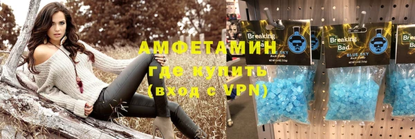 мескалин Кодинск