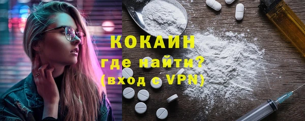 марихуана Козельск