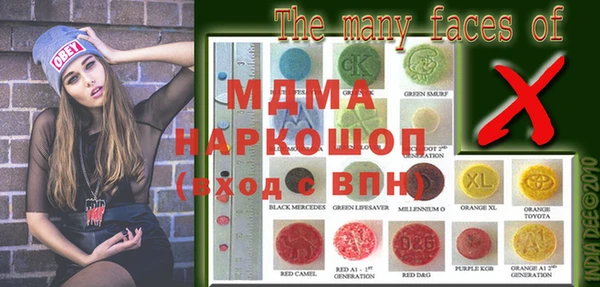 метадон Козловка