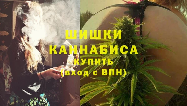 мескалин Кодинск
