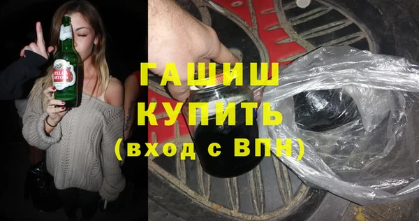 марихуана Козельск