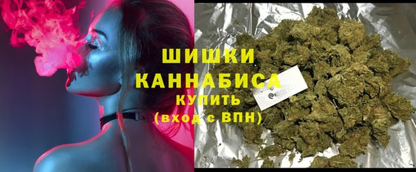 мескалин Кодинск