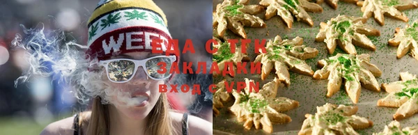 марихуана Козельск