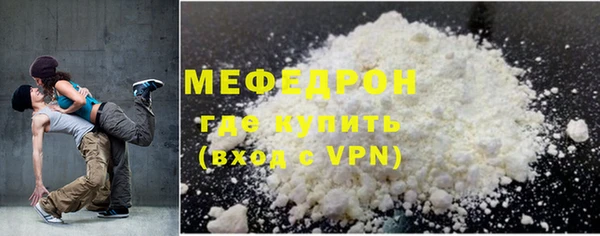 марихуана Козельск