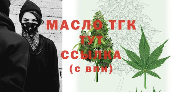 2c-b Костерёво
