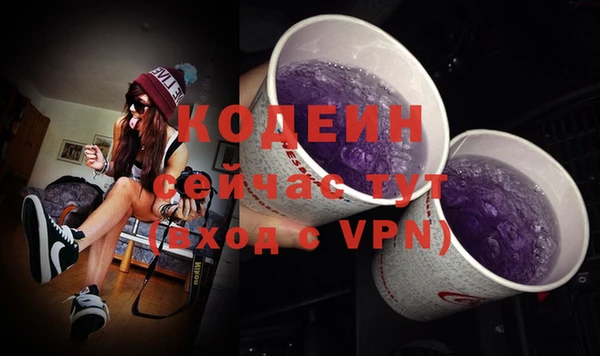 метадон Козловка