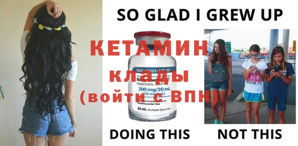 марихуана Козельск