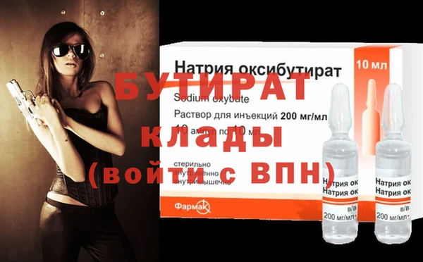 метадон Козловка