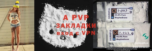 метадон Козловка
