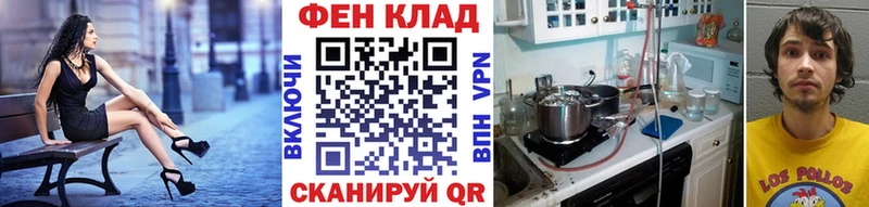 Купить  Можайск  Метамфетамин кристалл 