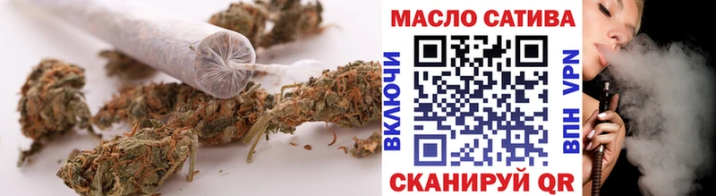 Дистиллят ТГК вейп с тгк  Купить  Можайск 
