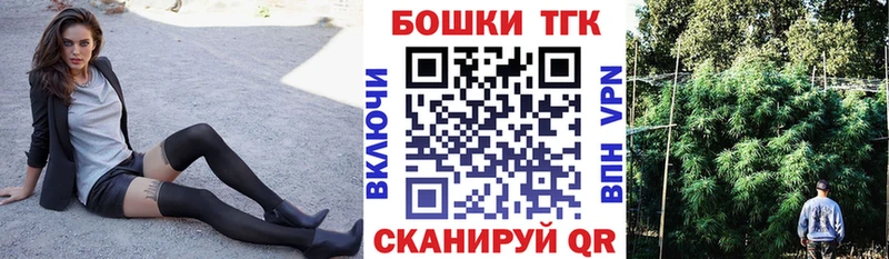 Купить  Можайск  Бошки марихуана SATIVA & INDICA 